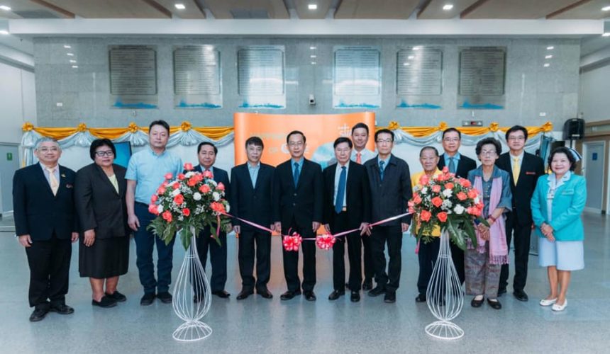 ศูนย์บริการทางการแพทย์ชั้นเลิศ SMC เปิดให้บริการแล้ว ศูนย์บริการทางการแพทย์ชั้นเลิศ SMC เปิดให้บริการแล้ว