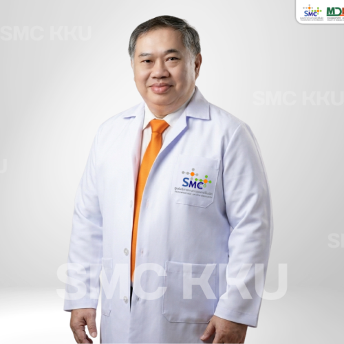 _ศ.นพ.ศุภศิลป์ สุนทราภา ศ.นพ.ศุภศิลป์ สุนทราภา