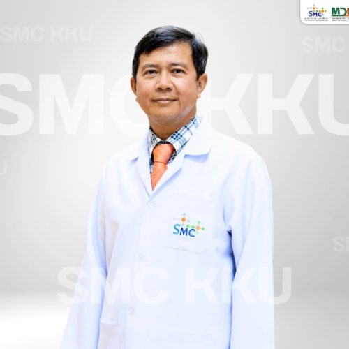 ผศ.นพ.เสกสันต์ ชัยนันท์สมิตย์ 60 ปี ผศ.นพ.เสกสันต์ ชัยนันท์สมิตย์