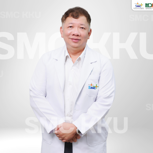 รศ.นพ.เกรียงศักดิ์ เจนวิถีสุข