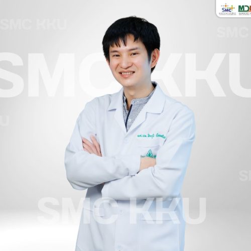 ผศ.นพ.สิรภูมิ เนียมสนิท