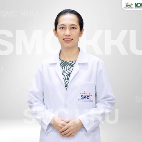 ผศ.พญ.สุธีรพร เชาว์วัฒนาพาณิช 46 ปี ผศ.พญ.สุธีรพร เชาว์วัฒนาพาณิช
