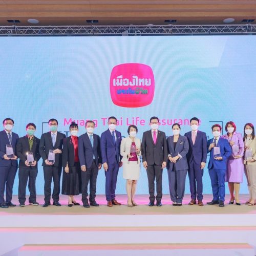 “Muang Thai Life Assurance Hospital Awards 2021”