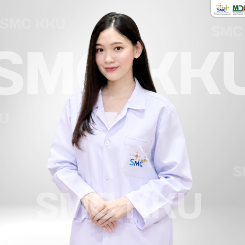 อ.ธัญชนกย์ พญ.ธันย์ชนก กุ๋ยฉนวน