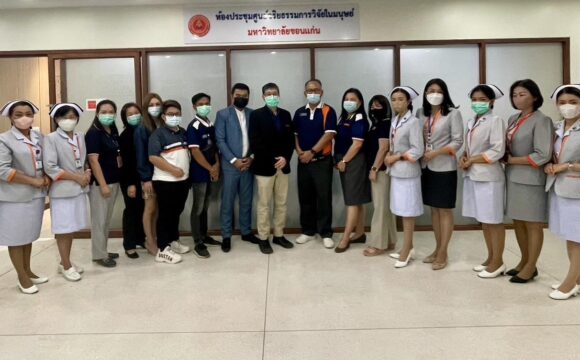 สานสัมพันธ์บริษัทประกันคู่สัญญา (OPEN HOUSE)