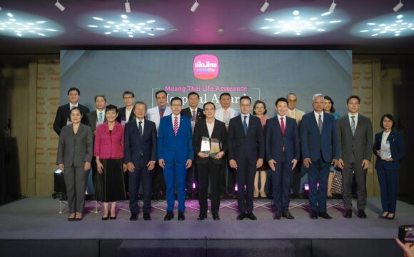 SMC เข้าร่วมงานพิธีมอบรางวัลเกียรติยศ “Muang Thai Life Assurance Hospital Awards 2022”