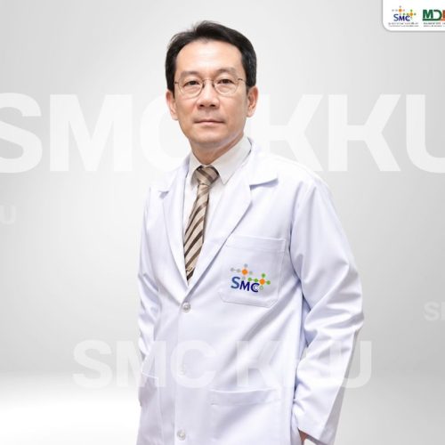 ศ.นพ.ทรงศักดิ์ เกียรติชูสกุล (1) ศ.นพ.ทรงศักดิ์ เกียรติชูสกุล
