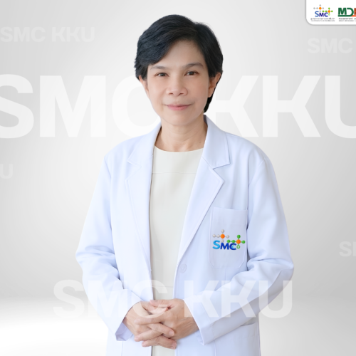 ผศ.พญ.เอื้อมแข สุขประเสริฐ (2) ผศ.พญ.เอื้อมแข สุขประเสริฐ