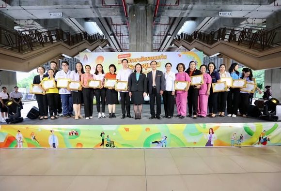 547994204_1320349380101198_8117252250405236726_n SMC ร่วมมหกรรม มข. บริการชุมชน ครั้งที่ 5