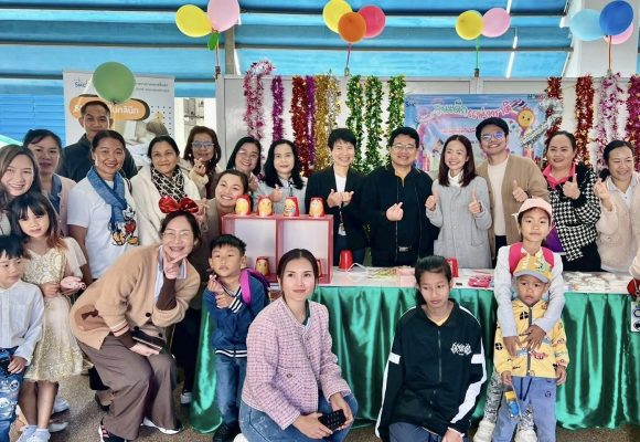 ศูนย์บริการทางการแพทย์ชั้นเลิศ (SMC) เข้าร่วมจัดกิจกรรม วันเด็กแห่งชาติ ประจำปี 2569 ณ คณะแพทยศาสตร์ มหาวิทยาลัยขอนแก่น เพื่อส่งเสริมการเรียนรู้และสร้างเสริมสุขภาพที่ดีให้แก่เด็กและเยาวชน