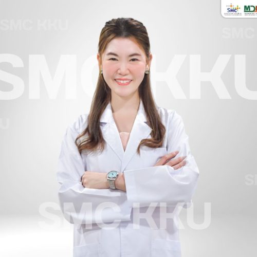 ผศ.พญ.รติกร ไชยศิวามงคล