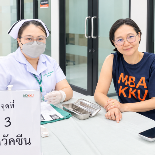 4 SMC ออกหน่วยให้บริการฉีดวัคซีนไข้หวัดใหญ่แก่บุคลากร MBA KKU