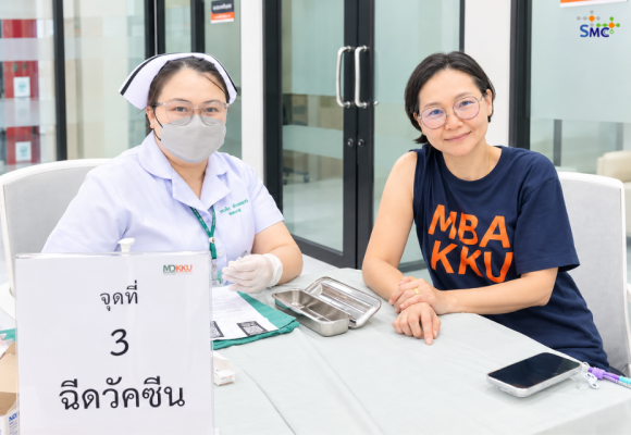 SMC ออกหน่วยให้บริการฉีดวัคซีนไข้หวัดใหญ่แก่บุคลากร MBA KKU